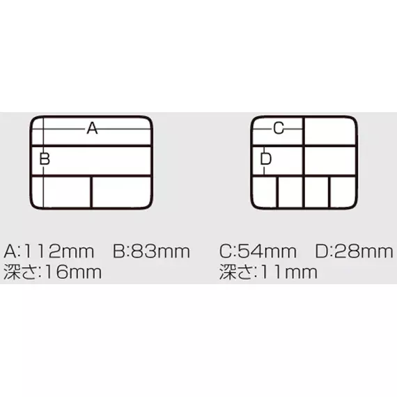 Коробка Meiho Versus VS-320 127x104x34mm к:black, фото , изображение 3